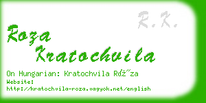 roza kratochvila business card